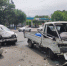 JPG Файл - УМВД Приморского края 