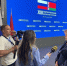 Координатор «Женского движения Единой России» в Свердловской области, председатель Законодательного Собрания Людмила Бабушкина принимает участие в мероприятиях XIII Форума регионов Беларуси и России - Единая Россия