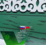 Фото: https://pnzreg.ru/ - Penza-Post.Ru