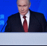 Путин: «Обязательно обеспечим безопасность и страны, и наших граждан» - Столица С