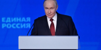 Путин: «Обязательно обеспечим безопасность и страны, и наших граждан» - Столица С