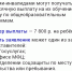 Воронежская область продолжает укреплять статус одного из самых цифровых регионов страны. - Воробьёвский район