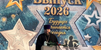 В Дубенках прошел школьный бал, на котором чествовали выпускников 2026 года - Ардатовская епархия