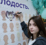 В Чамзинском молодежном центре прошел молодежный концерт, объединивший активных и энергичных ребят со всего района - Ардатовская епархия