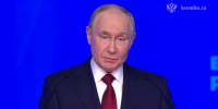 Путин выступил на съезде «Единой России» перед выборами в Госдуму - Газета Краснодарские известия