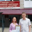 Фото: пресс-служба Минздрава РХ - НИА Хакасия
