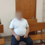 15 суток получил турист в Сочи за экстремистское приветствие - Кубанские Новости