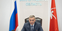 В Волгограде нашли тело второго погибшего после ракетной атаки - Газета Городские вести