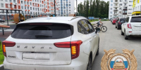 Двое саратовских детей пострадали под колесами автомобилей - ИА Взгляд-инфо