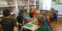 Тайны Красной книги: изучаем, собираем, творим - Тогучинская ЦБС