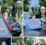 Снимок экрана 2026-06-29 в 10.13.31.png - Городской округ Отрадный