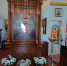 1 - Пензенская Епархия