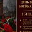 3b25da25-2358-4359-8218-4b040453ccf5.jpg - Киренский район