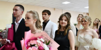 Вечер прощальный - бал выпускной - Кирсанов.Онлайн