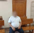 В Сочи турист получил 15 суток ареста за публикацию экстремистской символики - Sochi24.tv