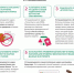029e30b7-5df7-4b89-b351-d91372b5a5f7.jpg - Ртищевский район