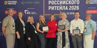 Северодвинский «Апрель» - в числе предприятий-победителей конкурса «Торговля России». - Администрация г. Северодвинска