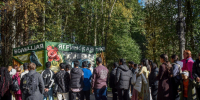 Культурные выходные. - Администрация г. Северодвинска