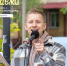 В Северодвинске отметят День молодёжи. - Администрация г. Северодвинска