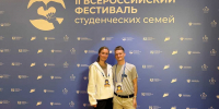 reviews - САФУ имени М.В. Ломоносова