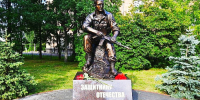 В Петрозаводске впервые официально отметят День ветеранов боевых действий - StolicaOnego.Ru
