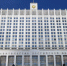 Правительство России создало оперштаб мониторинга ситуации с топливом в России - Министерство сельского хозяйства