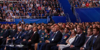 «Единая Россия» определила кандидатуры для федерального списка в Госдуму - Газета Вперёд