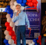 Увеличить - ТПП