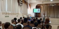 Проект «Единая модель профориентации "Билет в будущее"» - Министерство образования и науки