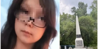 12-летнюю школьницу изнасиловали и убили в Кемерове: подробности трагедии - Gorsite.Ru