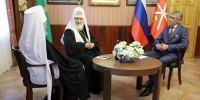 Дмитрий Миляев и Патриарх Кирилл встретились в Туле - ИА Тульская пресса.Ru