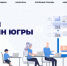 Обучение цифровой грамотности - Газета Варта