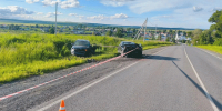 В Челябинской области в ДТП пострадали пять человек, включая двух детей - Агентство новостей Доступ