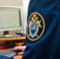 Волгоградская правда - Газета Волгоградская правда