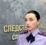 Возбуждено уголовное дело по факту гибели ребенка на водоеме в Приморье - ГТРК Владивосток