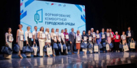В Самаре отметили труд добровольцев Всероссийского голосования за благоустройство - НИА Самара