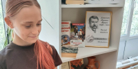 Этот загадочный Куприн - Библиотеки Тамбовской области