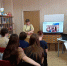Метростроевский СБФ: «Молодёжь и право» (12+) - Веневская библиотека