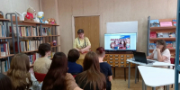 Метростроевский СБФ: «Молодёжь и право» (12+) - Веневская библиотека
