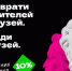 roditeli_v_muzey_pr - Тамбовский курьер