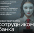 Клади трубку — защити себя и близких - Крымскотатарский музей культурно-исторического наследия