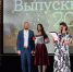Депутаты Рязанской городской Думы поздравили выпускников - Городская Дума