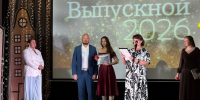 Депутаты Рязанской городской Думы поздравили выпускников - Городская Дума