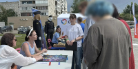 Праздничное мероприятие состоялось на площадке возле Краевого дворца молодёжи. - УФСИН по Алтайскому краю