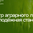 Внимание!. - Свечинский муниципальный округ
