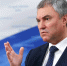 Володин назвал законы, которые вступят в силу в России в июле - Херсонское агентство новостей