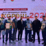 Спортсмены Тюменской области возвращаются с медалями с чемпионата мира по корэш - Тюменская арена