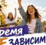 8ef1b78ef551488a260b0753c523292c - ГБУ СОН НАО КЦСО