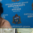 Жители Курчатовского района Курской области пожаловались на забитую канализацию - Курская правда
