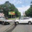 Четыре авто, двое пострадавших: массовое ДТП произошло в Находке - Gubernia.Com